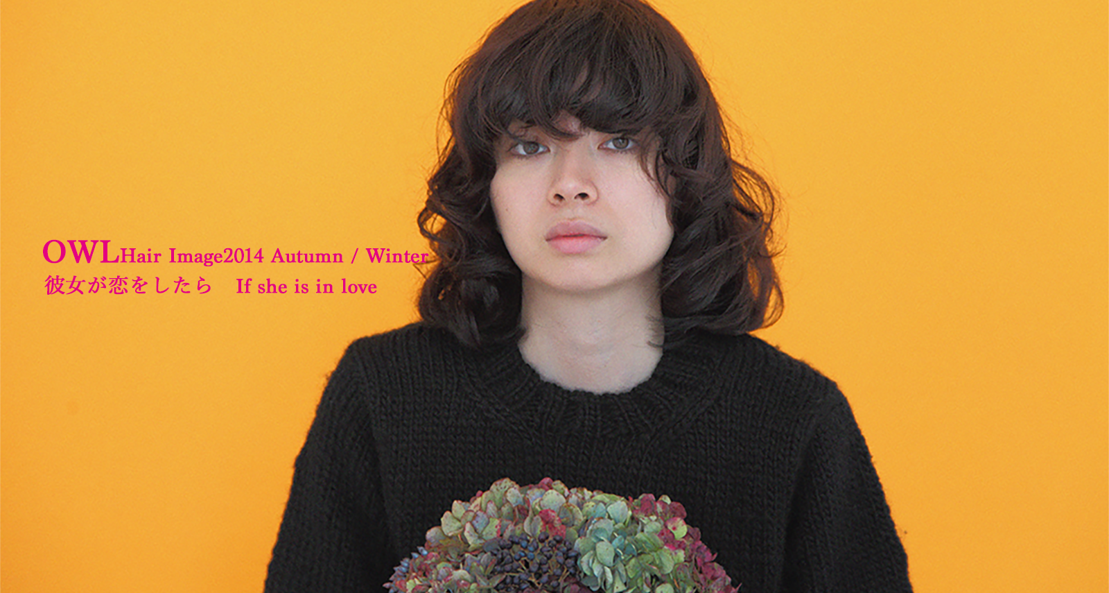 14年秋冬 恵比寿 美容院 Hair Owl 14年秋冬 恵比寿 美容院 Hair Owl